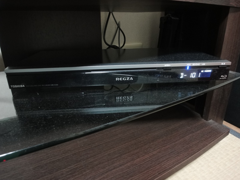 DBR-Z250 REGZA/レグザブルーレイ 【 ムラウチドットコム 】 東芝 DBR