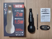 hm201122-09.jpg