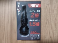 hm201122-11.jpg