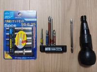 hm201128-02.jpg