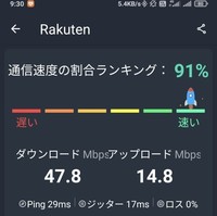 hm201212-06.jpg