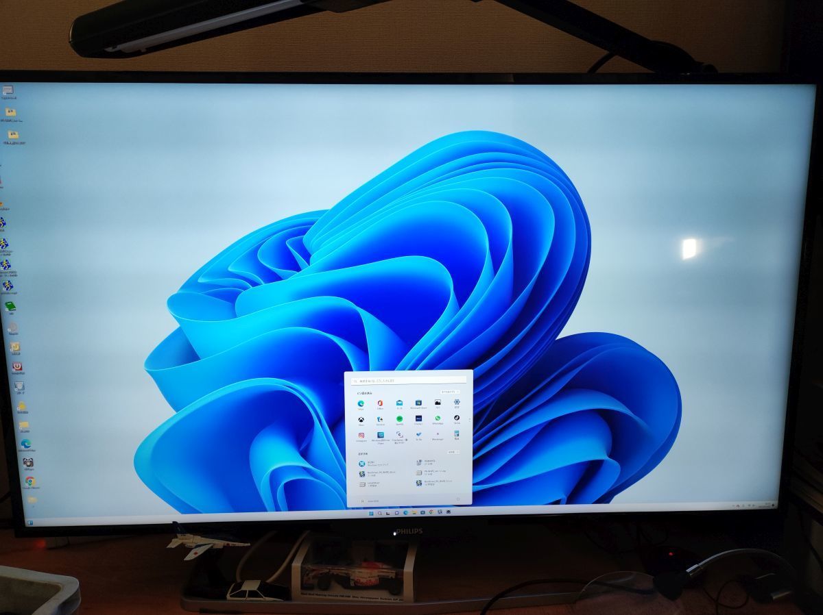Lenovo ThinkCentre E73 Small Windows11にアップグレード。: いまらん