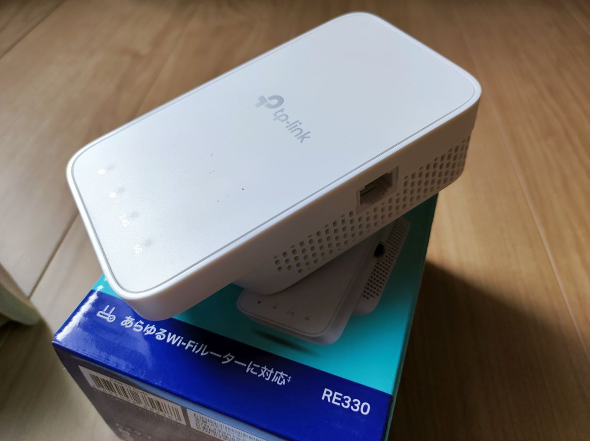 無線LAN中継器 TP-Link RE330 ≪設置編≫: いまらんのなんでも日記