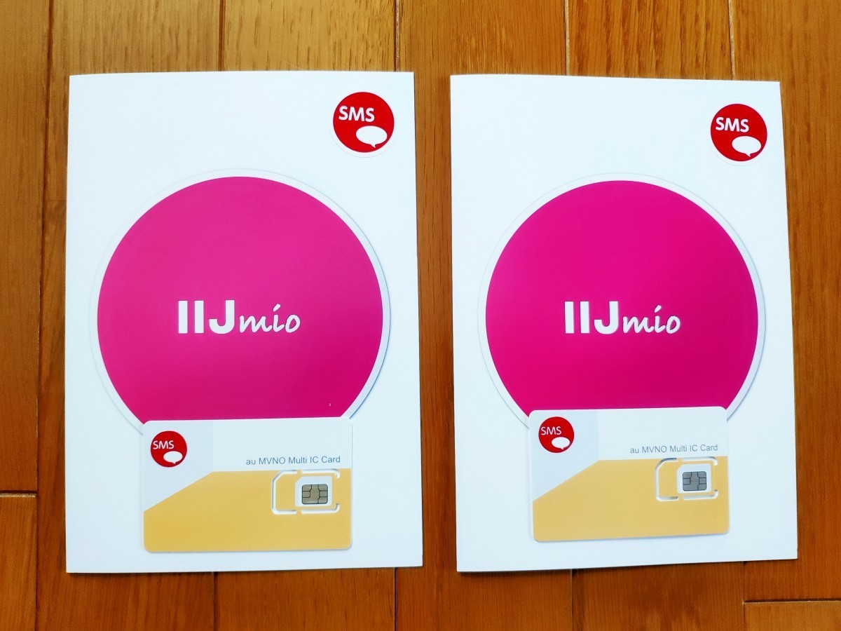 iij_19080401.jpg