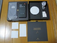 mix3_19041301.jpg