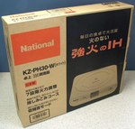 kz-ph30-1.jpg